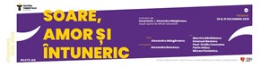 SOARE, AMOR ȘI ÎNTUNERIC