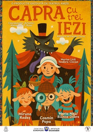 Capra cu trei iezi