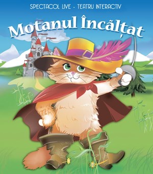 Motanul încălțat @ Hanu’ lui Manuc