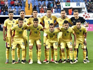 bilete la Romania U21 - Portugalia U21