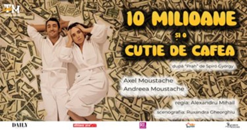 bilete 10 milioane și o cutie de cafea