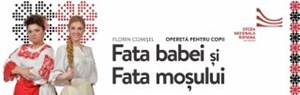 Fata Babei și Fata Moșului