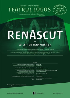 Renascut