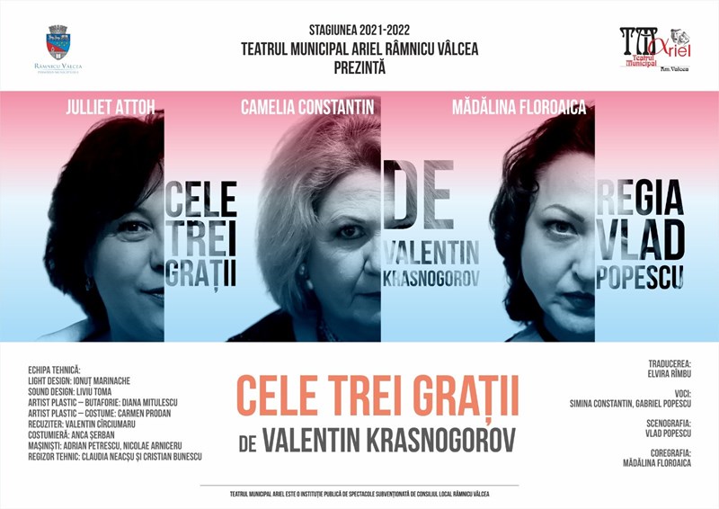 bilete Cele trei gratii