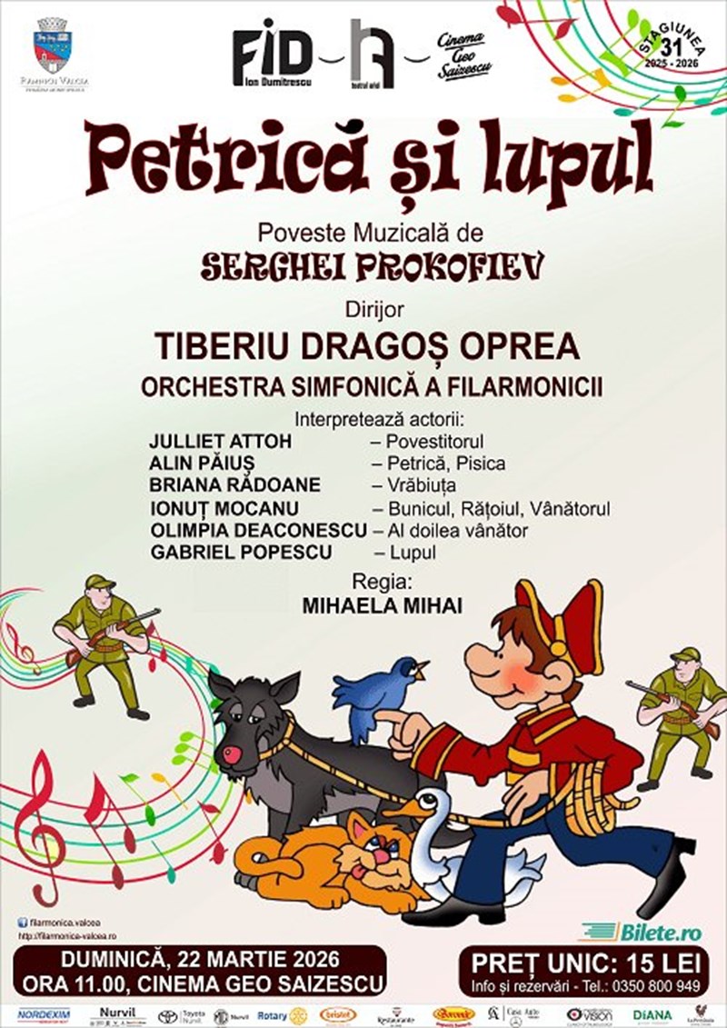 bilete PETRICĂ ȘI LUPUL