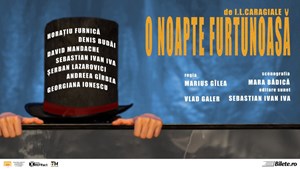 O Noapte Furtunoasă - Compania La Mustata