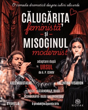 Călugărița feministă si Misoginul modernist