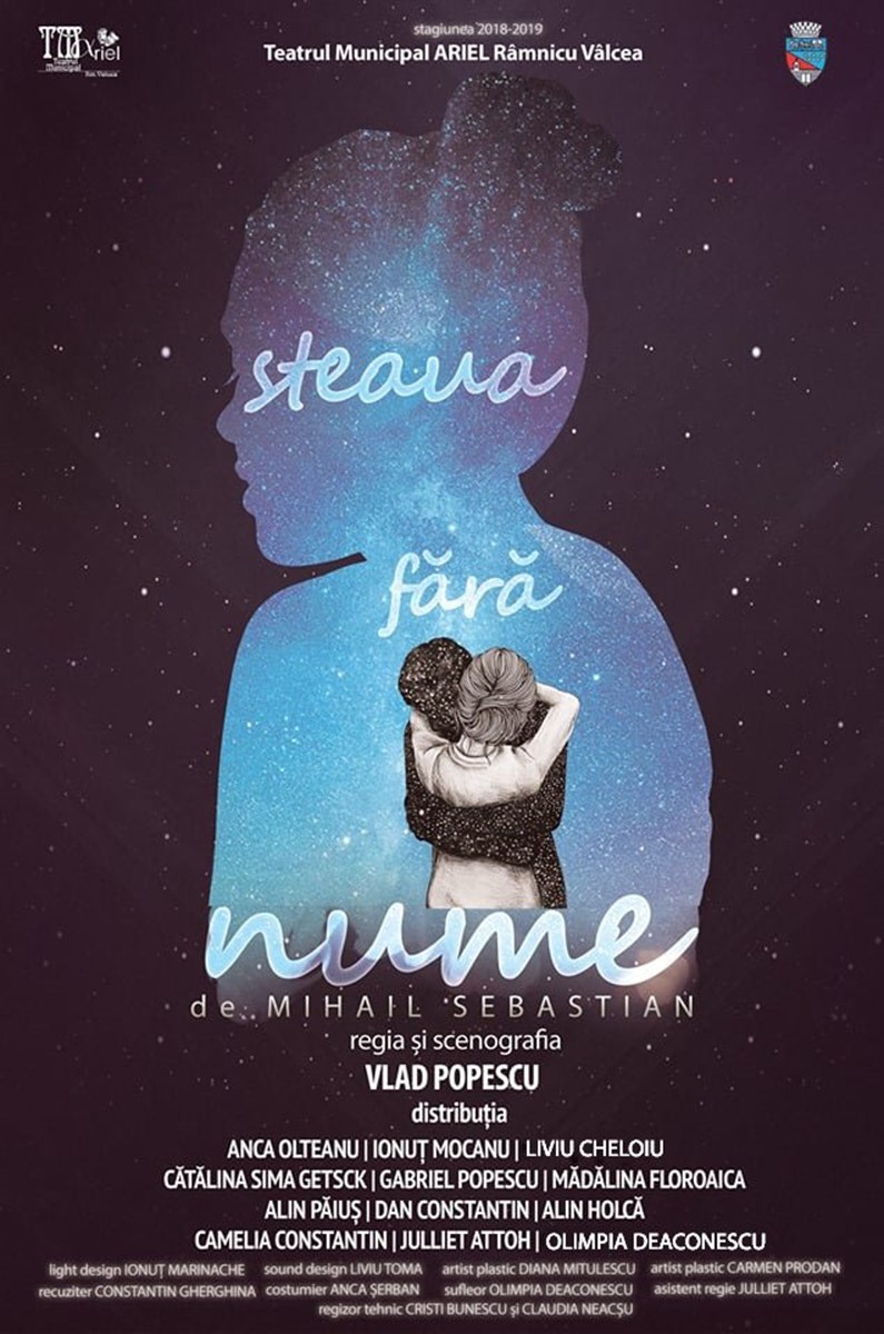 bilete Steaua fara Nume - RV