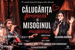 Călugărița feministă si Misoginul modernist