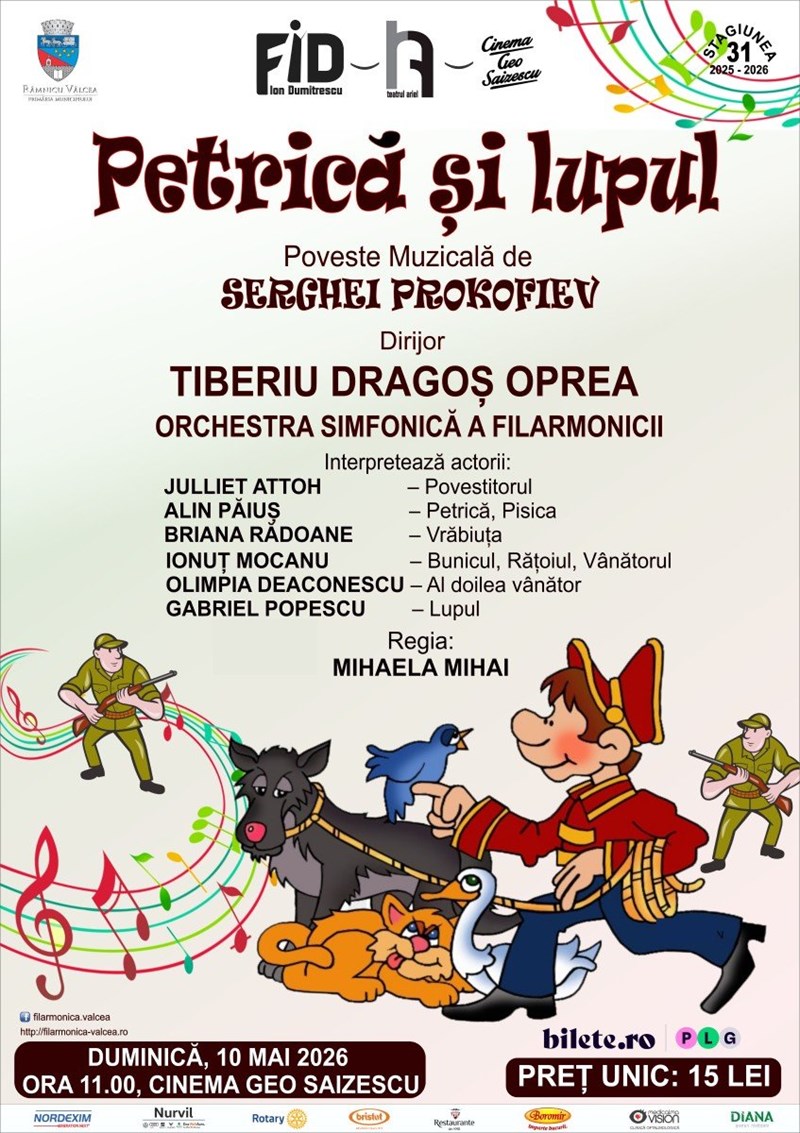 bilete PETRICĂ ȘI LUPUL