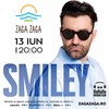 bilete Smiley