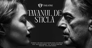Tavanul de sticla