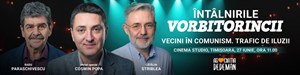 Conferinta Vorbitorincii