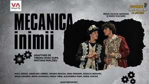 Mecanica Inimii - TINERET