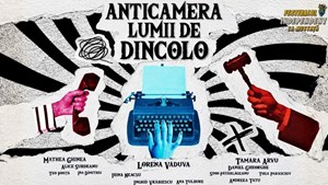 Anticamera lumii de dincolo - TINERET
