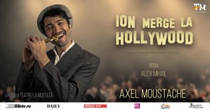Ion merge la Hollywood