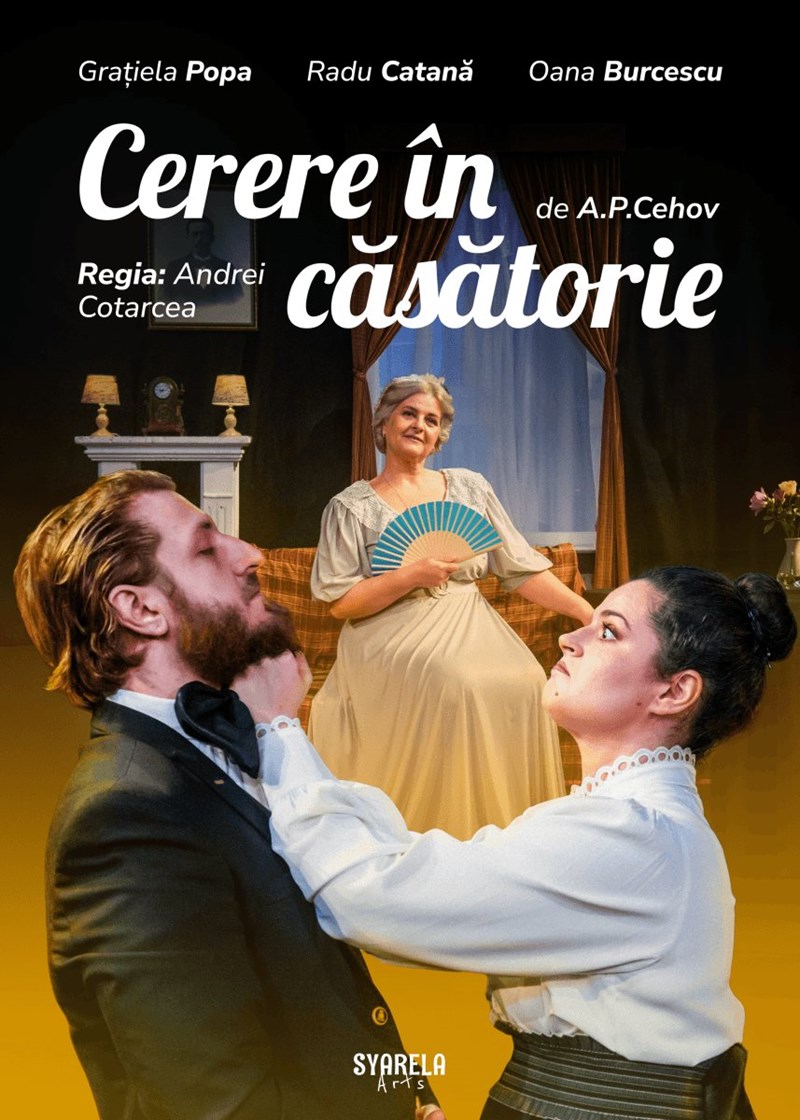 bilete Cerere in casatorie de A.P.Cehov