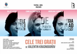 Cele trei gratii