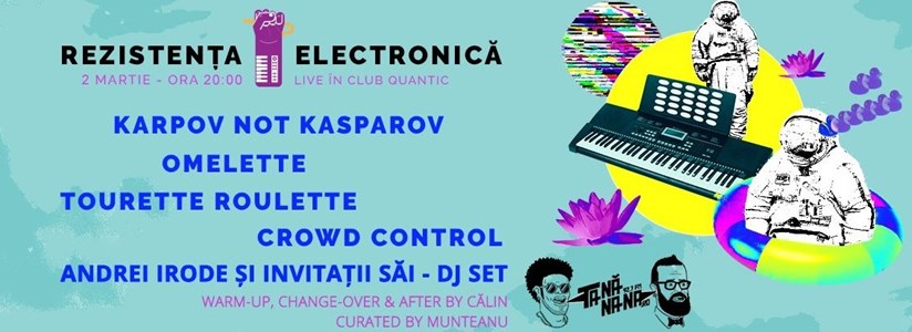 bilete Rezistenta Electronica