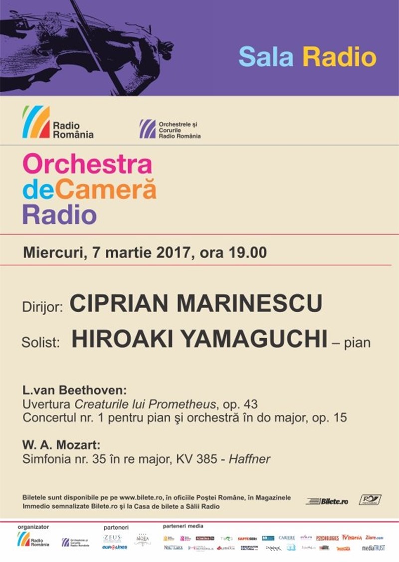 bilete Ciprian Marinescu - Orchestra de Camera RadiO