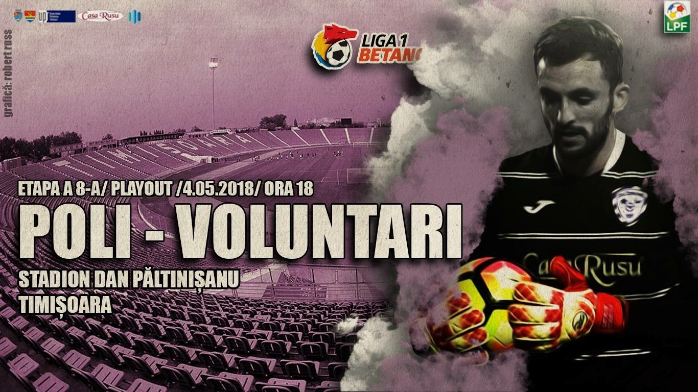 bilete Poli Timisoara - FC Voluntari